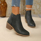 Laura | Comfortable Ankle Boots