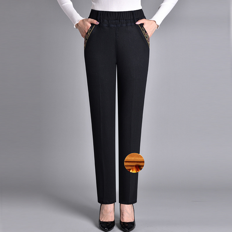 Christina - Elegant Casual Jeans